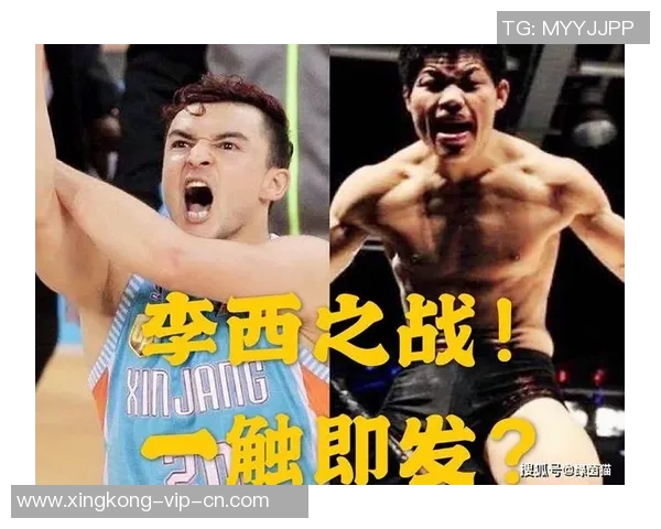 李景亮与足球巨星同框合影 展现跨界运动员友谊与热情